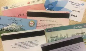 اولین واکنش مردم به بررسی حساب‌های بانکی‌شان!