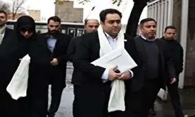 شال ست داماد و دختر رئیس‌جمهور سوژه شد