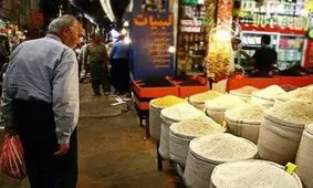 مقایسه قیمت‌های مهر ۹۷ و مهر ۹۸ / گرانی برنج، ارزانی سیب‌زمینی و تخم‌مرغ