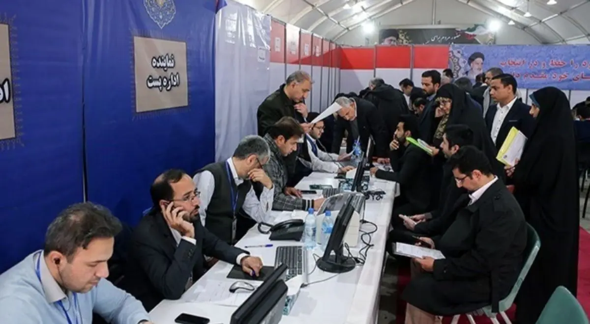 بیش از ۸هزار کاندیدا برای انتخابات اسفند / بیشترین ثبت‌نام در تهران