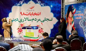 روز جمعه در ستاد انتخابات قزوین چه گذشت؟