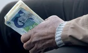 یارانه چهارشنبه واریز می‌شود