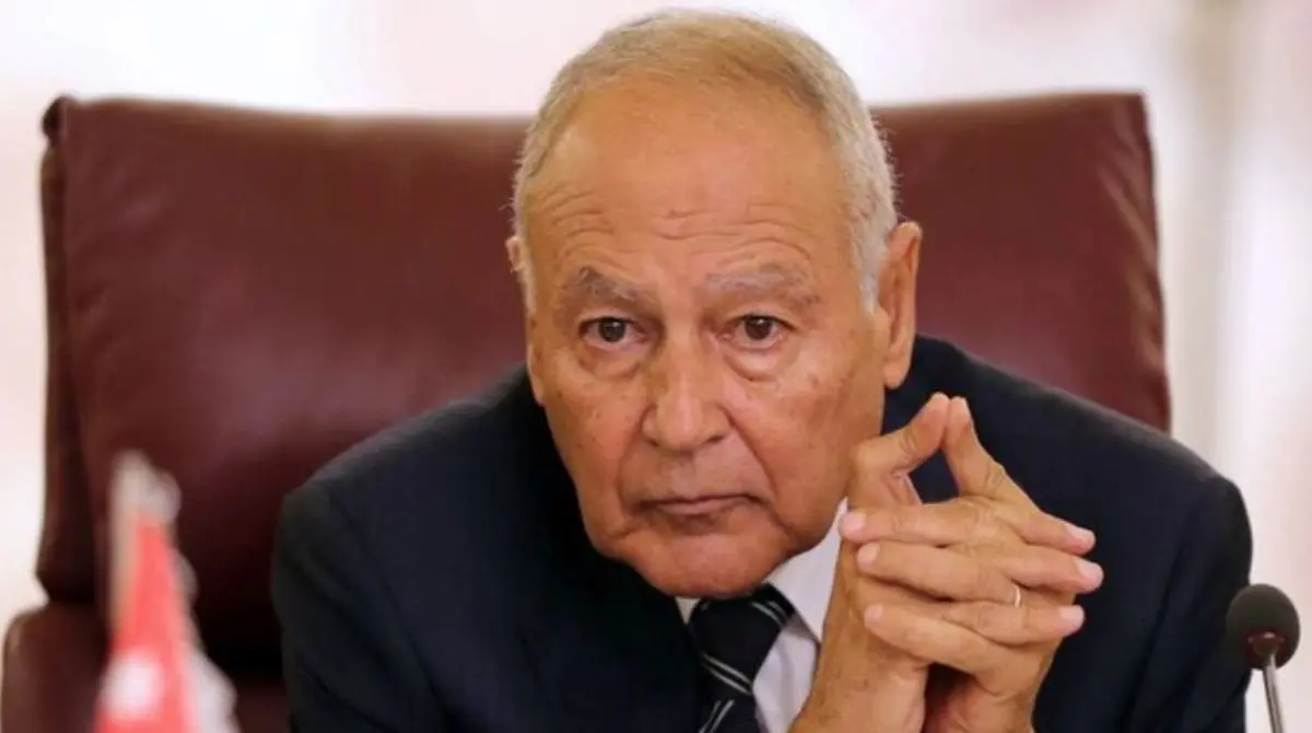 دبیرکل اتحادیه عرب: باید توافق جدیدی به غیر از برجام با ایران امضا کرد!