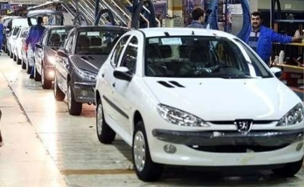 آغاز فروش ۲۰۶ تیپ ۲ و سه محصول دیگر از فردا