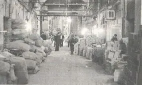 بازار سیاهی که ده‌ها سال است به جان ایرانیان افتاده؛ این بار از آذر ١٣٥٦ بخوانید
