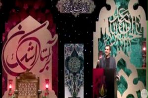 فیلم/ شعرخوانی سید حمیدرضا برقعی در وصف حضرت زینب(س)