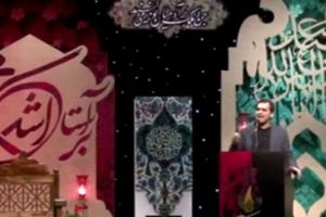 فیلم/ شعرخوانی سید حمیدرضا برقعی در وصف حضرت زینب(س)