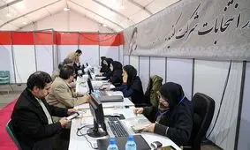 آمار ثبت‌نام در خراسان جنوبی به ۷۴ نفر رسید / عبادی در مجلس جدید حضور نمی‌یابد