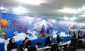 صف چهره‌ها در روز آخر ثبت‌نام / از زریبافان تا الهام امین‌زاده ، زاکانی و عباس جدیدی؛ همه آمدند تا شاید راهی بهارستان شوند