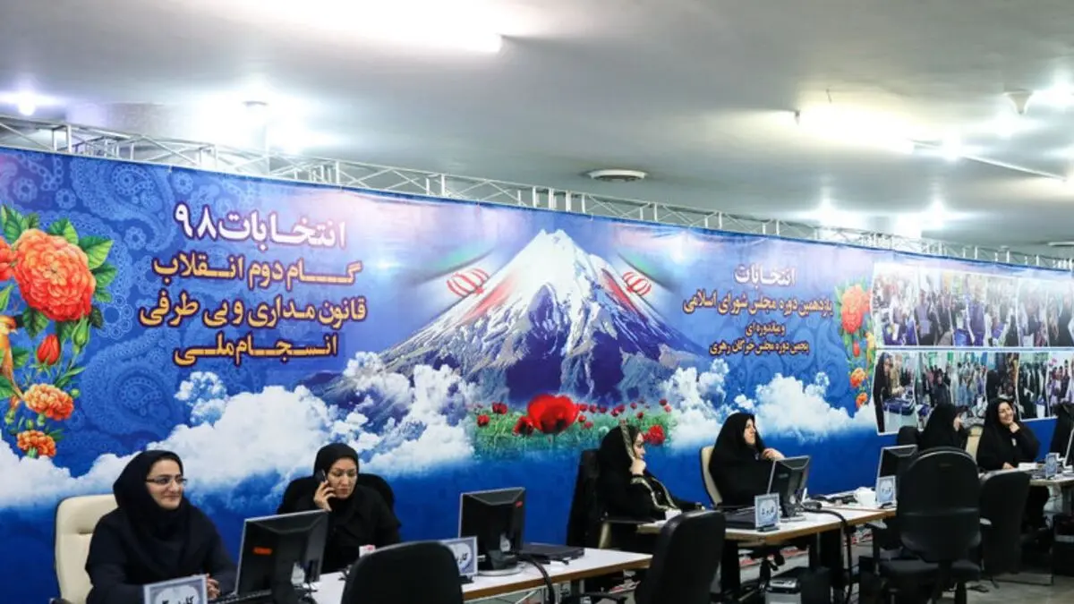 صف چهره‌ها در روز آخر ثبت‌نام / از زریبافان تا الهام امین‌زاده ، زاکانی و عباس جدیدی؛ همه آمدند تا شاید راهی بهارستان شوند