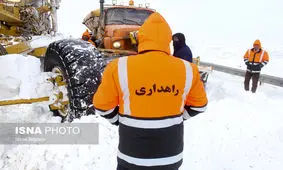 محورهای استان مرکزی باز است / زنجیر چرخ فراموش نشود