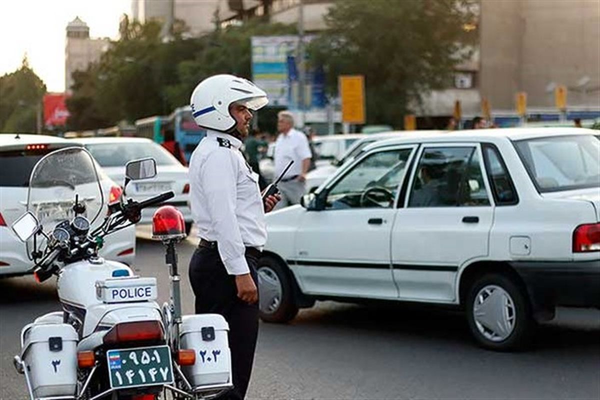 تشدید برخورد پلیس با خودروهای پلاک شهرستان