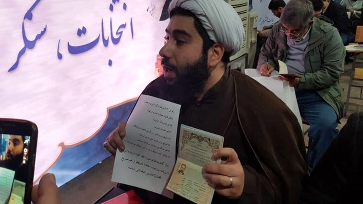 داوری از زندان وکیل خود را برای ثبت‌نام در انتخابات مجلس به فرمانداری فرستاد / وعده لغو قانون حجاب اجباری! + عکس
