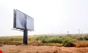 حال‌و‌هوای منطقه ماهشهر بعد از اعتراضات بنزینی