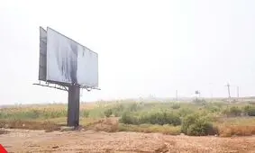حال‌و‌هوای منطقه ماهشهر بعد از اعتراضات بنزینی