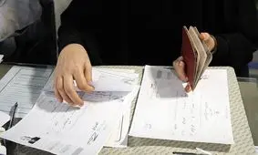 نام‌نویسی ۲۲ داوطلب در صبح آخرین روز ثبت‌نام داوطلبان مجلس در رشت