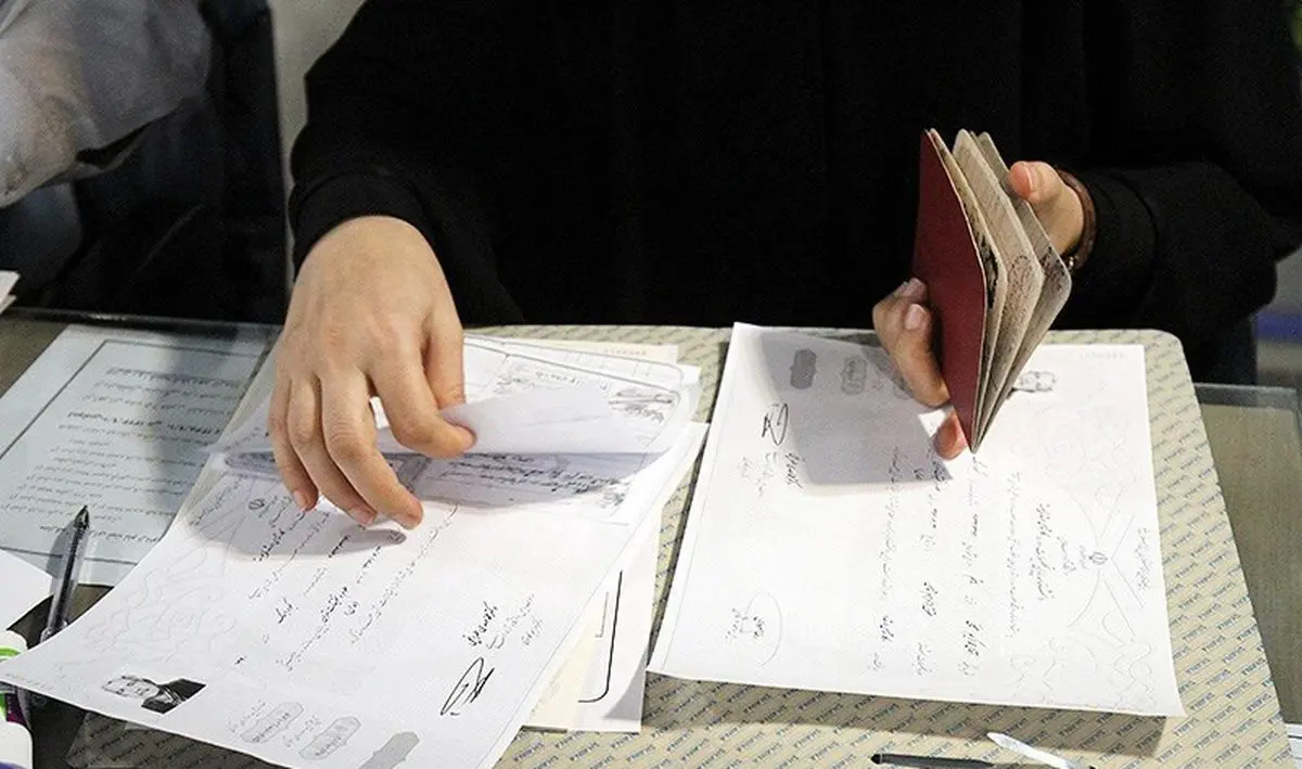 نام‌نویسی ۲۲ داوطلب در صبح آخرین روز ثبت‌نام داوطلبان مجلس در رشت