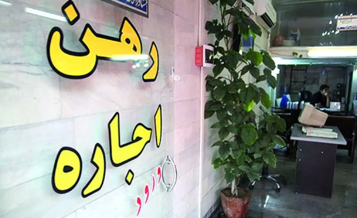 وظیفه دولت تامین مسکن موردنیاز اقشار مختلف مردم است