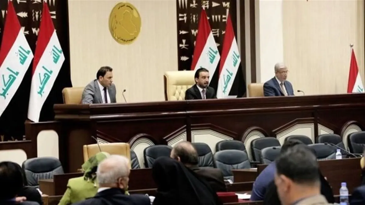 پارلمان عراق دوشنبه جلسه فوق العاده برگزار می‌کند