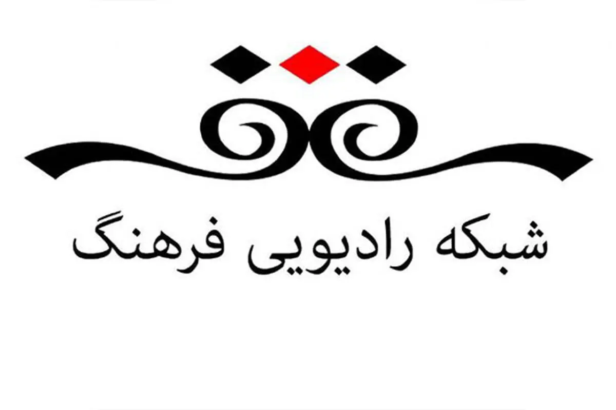 نگاهی به آثار موسیقیایی هوشنگ ظریف در «خنیاگران»