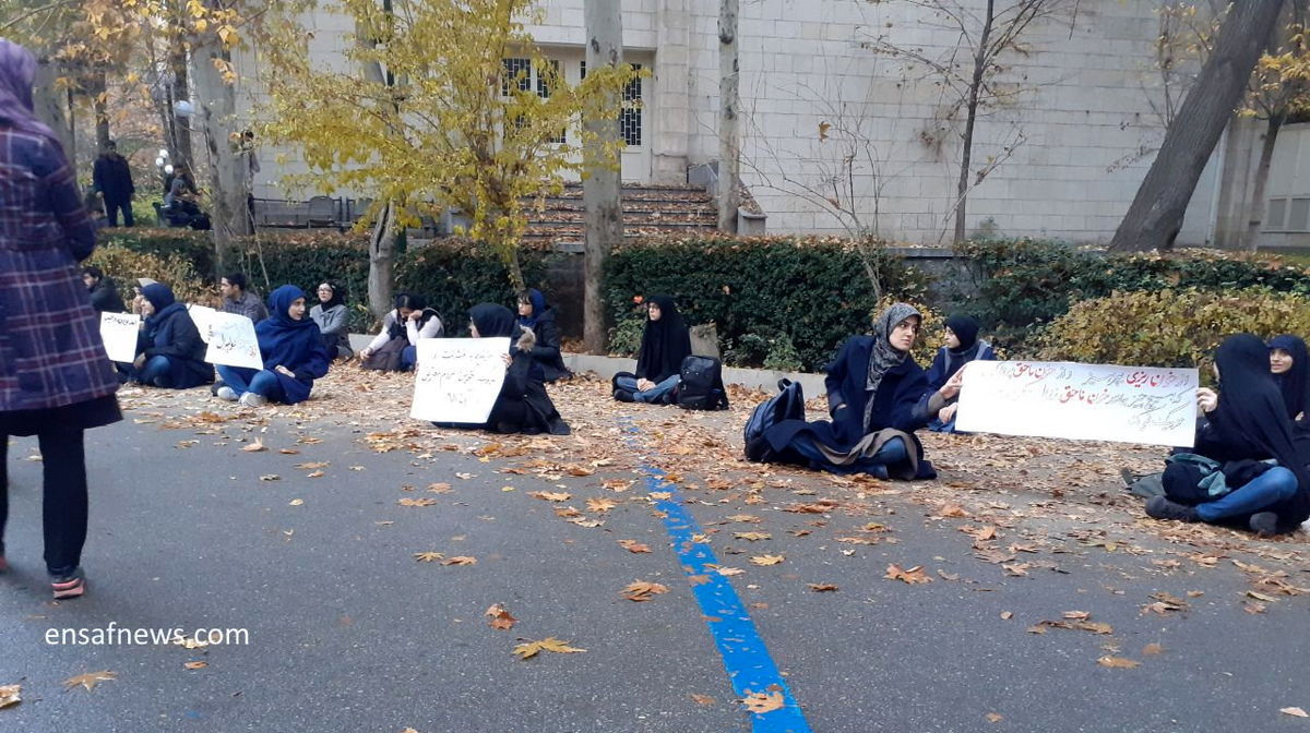تجمع سکوت در دانشگاه تهران