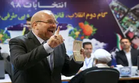 هیئت رئیسه مجلس یازدهم چه ترکیبی دارد؟ / رقابت قالیباف و پزشکیان برای کرسی ریاست + اینفوگرافی