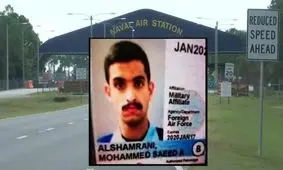 «اف‌بی‌آی» رسما اعلام کرد: تبعه سعودی عامل حمله به پایگاه «پنساکولا» بود