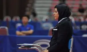داور زن در رقابت‌های انتخابی المپیک قضاوت خواهد کرد