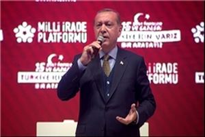 اردوغان، ترکیه را هدف مشترک گولن، داعش و پ.ک.ک دانست