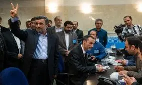 واکنش روزنامه‌های کشور به حضور احمدی‎نژاد در انتخابات ریاست‌جمهوری