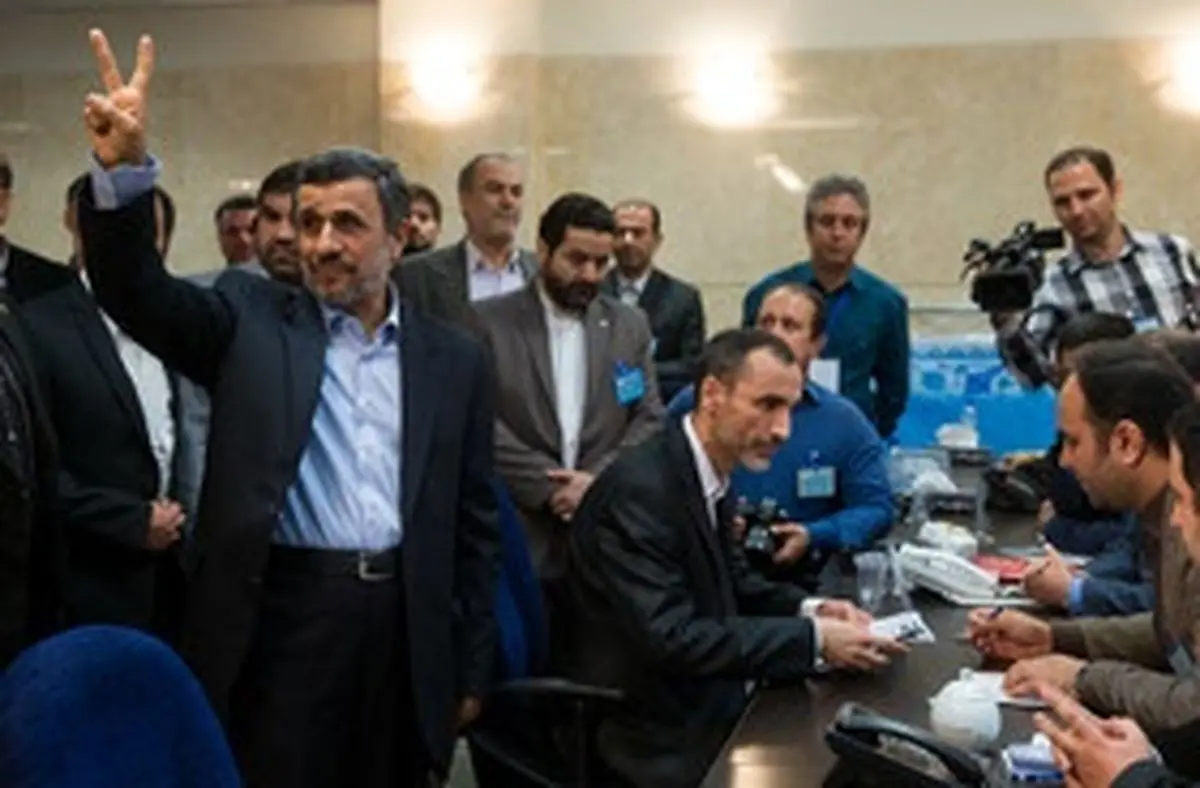 واکنش روزنامه‌های کشور به حضور احمدی‎نژاد در انتخابات ریاست‌جمهوری