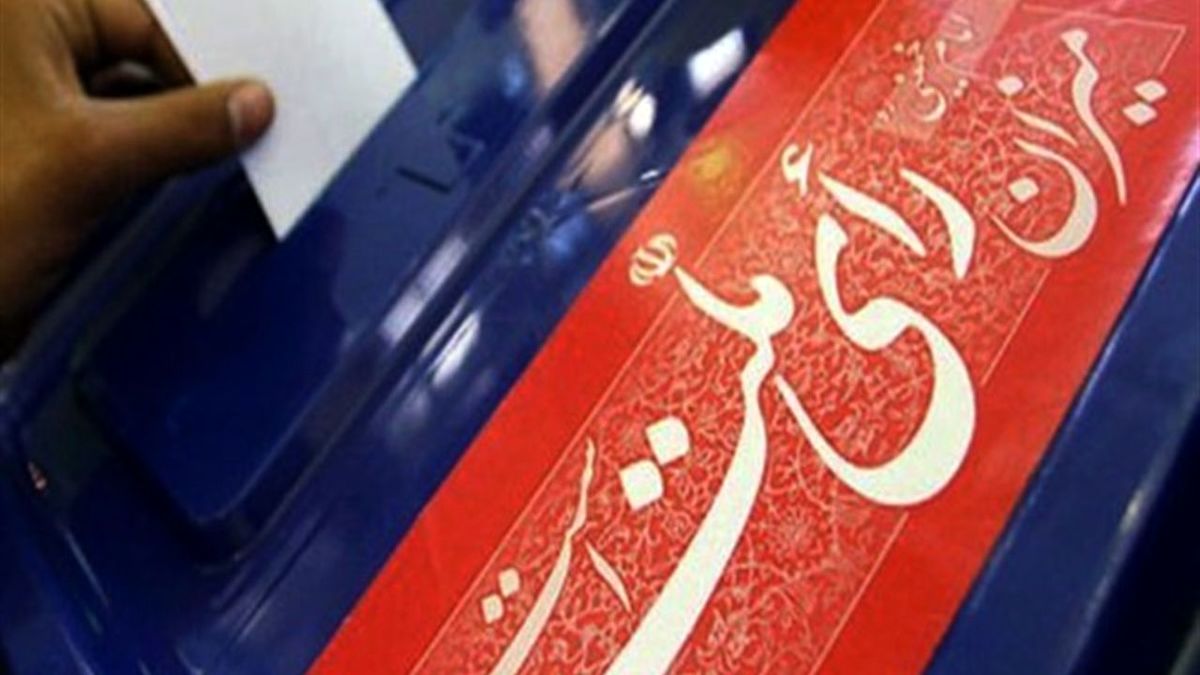 جدول اسامی چهرههای اصولگرا و اصلاحطلب کاندیدای مجلس یازدهم