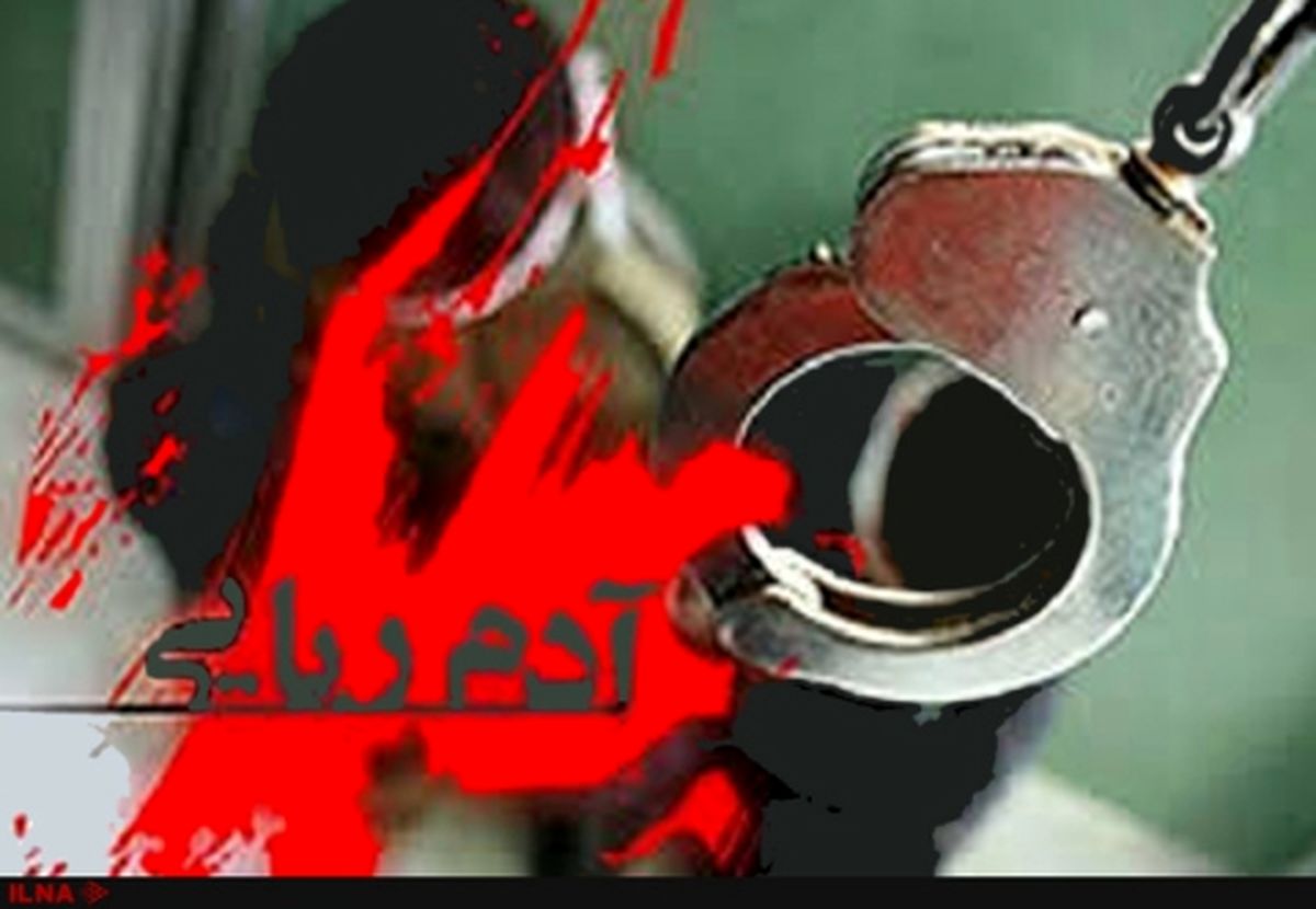 دزدان، پژو را با ۲ زن سرنشینش ربودند!
