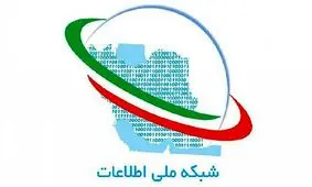 توییت استاد ارتباطات در واکنش به سخنان امروز رئیس جمهور درباره شبکه ملی اینترنت