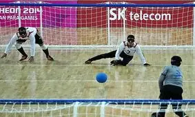 تیم ملی گلبال در بین چهار تیم برتر آسیا