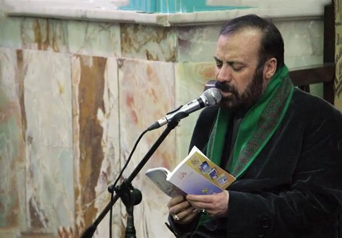 مناجات‌خوان سحرهای ماه مبارک رمضان درگذشت/علت مرگ