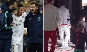 مصدومیت نگران کننده هازارد