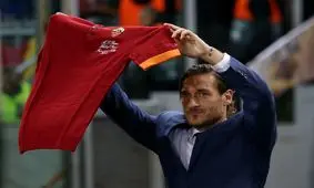 فرانچسکو توتی: من فقط بخشی از رم هستم