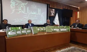 نرخ دلار و نفت در بودجه سال ۹۹ اعلام شد