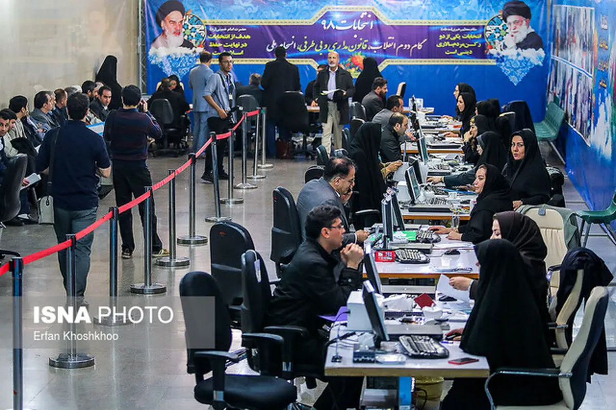 نقش قانون انتخابات مجلس در راه‌اندازی نهضت ثبت‌نام