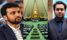 "ژن‌های خوب" به مجلس می‌روند؟