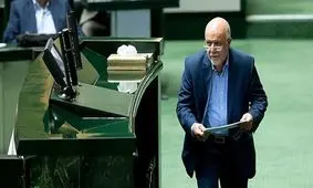 نمایندگان از توضیحات زنگنه قانع نشدند/ استیضاح به صحن مجلس می‌آید