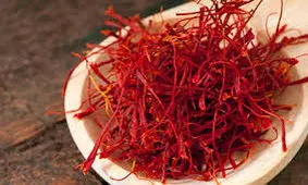 طلای سرخ را چند بخریم؟