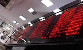 چراغ تالار شیشه‌ای در پایان معاملات همچنان سبز ماند