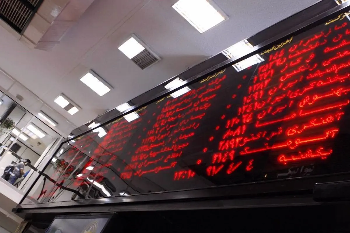 چراغ تالار شیشه‌ای در پایان معاملات همچنان سبز ماند