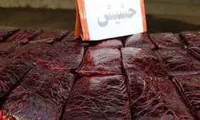 کشف ۱۰۰ کیلو حشیش در رشت