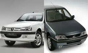 کاهش جزئی قیمت محصولات ایران خودرو/ دنا ۱۲۰ میلیون و ۵۰۰ هزار تومان شد