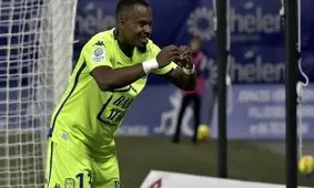 فورچون به دنبال جدایی از تراکتور