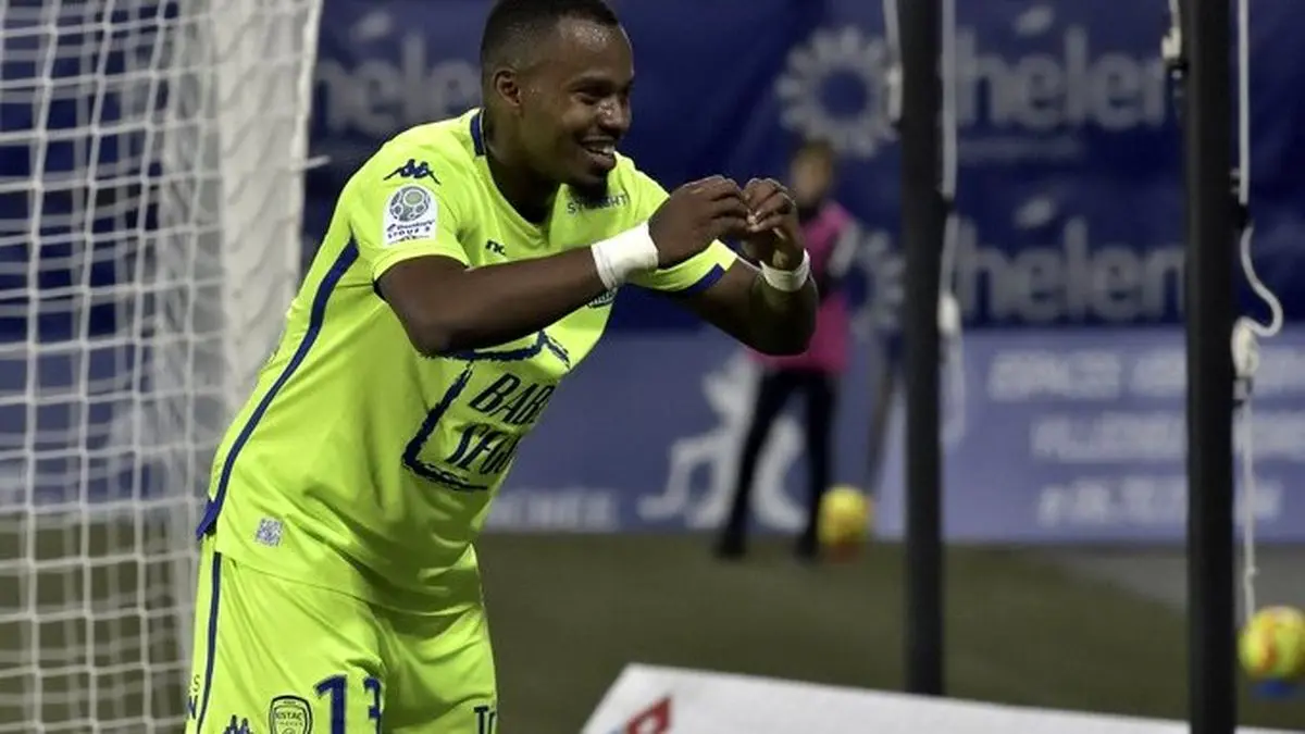 فورچون به دنبال جدایی از تراکتور