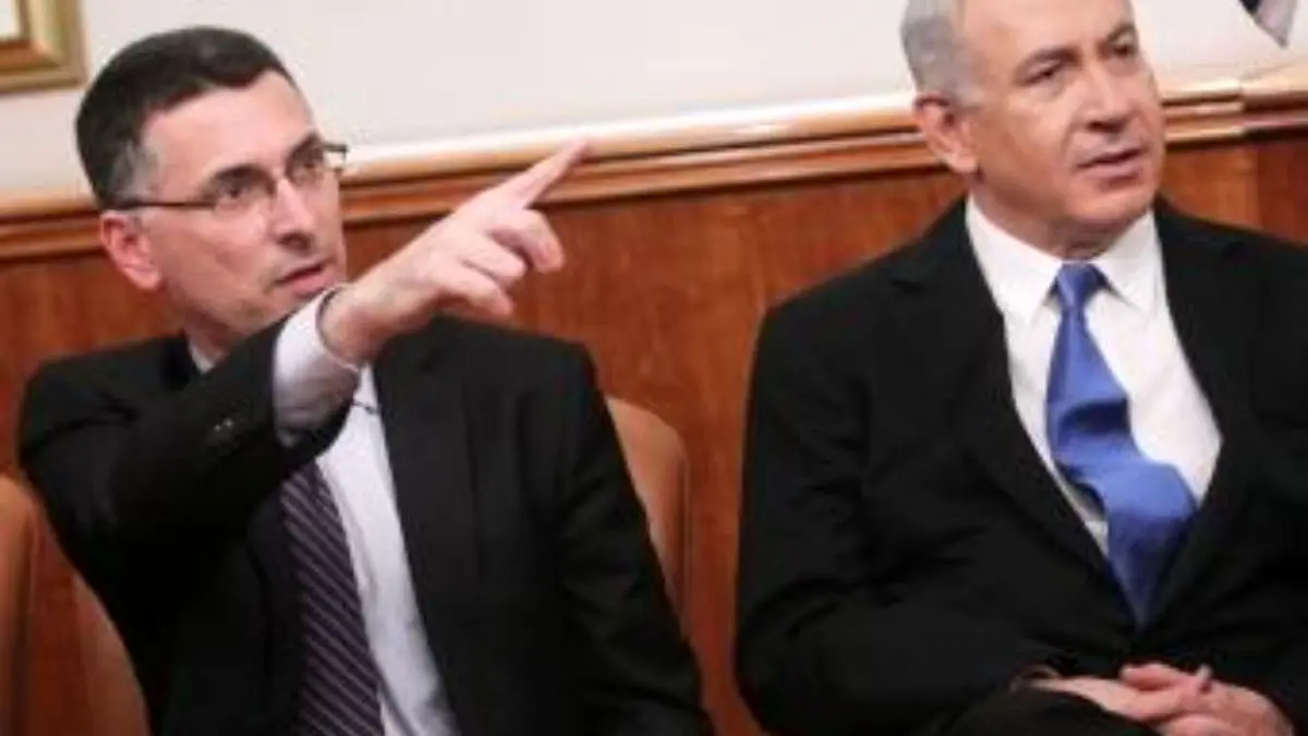 با جانشین نتانیاهو در حزب لیکود آشنا شوید